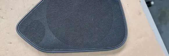 Audi A7 S7 4G Front door speaker cover trim 4G8035419A