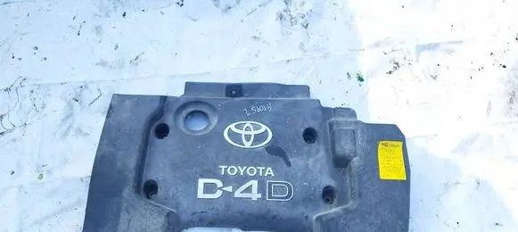 Toyota Corolla Verso AR10 Engine cover (trim) 
