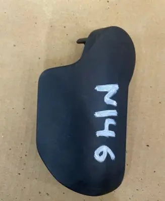 Engine bonnet (hood) release handle