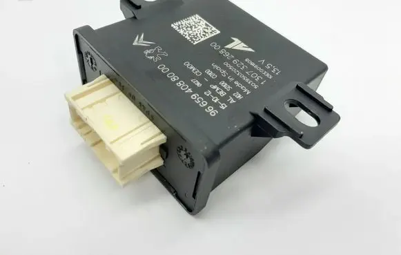 Citroen DS5 Xenon control unit/module 966594088000