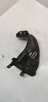 Peugeot 508 RXH Other engine part 9675767680