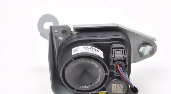 Toyota Prius Prime Alarm system siren 8904047050