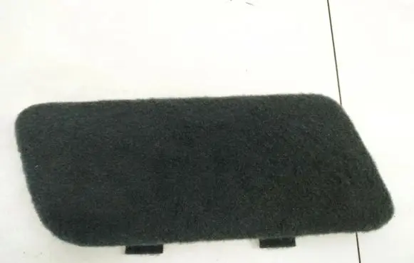 Jaguar I-Pace Other interior part