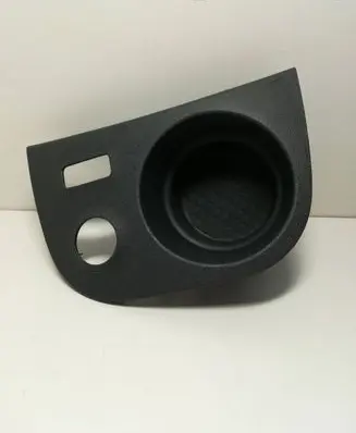 Cup holder