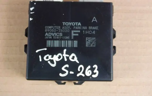 Lexus NX Rear brake EMF control unit/module 8905078020