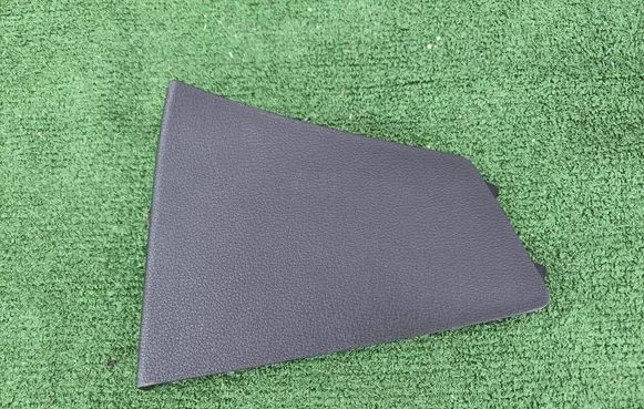Audi Q3 F3 Tailgate trim 83F867658