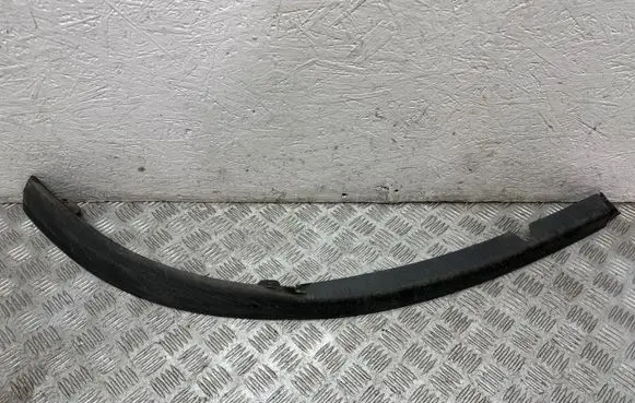 Toyota Auris 150 Front bumper lip 7685202170