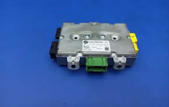 Door control unit/module