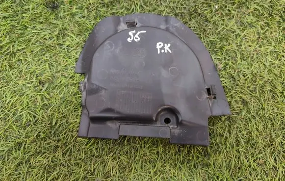 Audi S5 F5 Other engine bay part 8W0805583A
