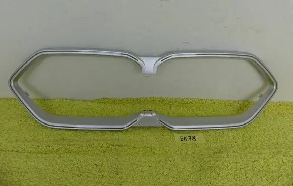 BMW X2 U10 Front grill 8479000 8479A0010