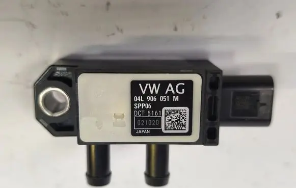 Audi A3 S3 8V Reversing light switch sensor 04L906051M