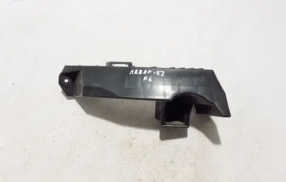 Renault Arkana Rear bumper mounting bracket 850452184R