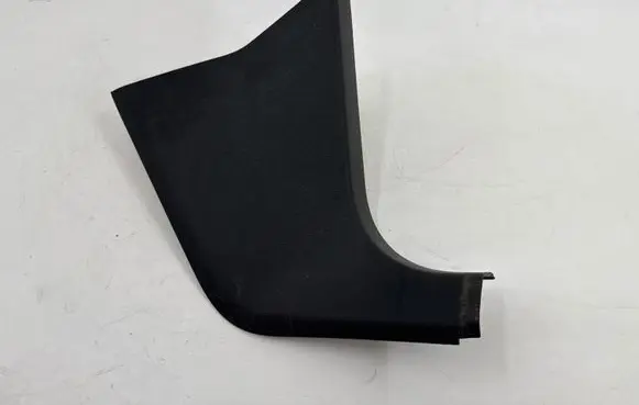 Volkswagen PASSAT B6 Front sill trim cover 3C1863484