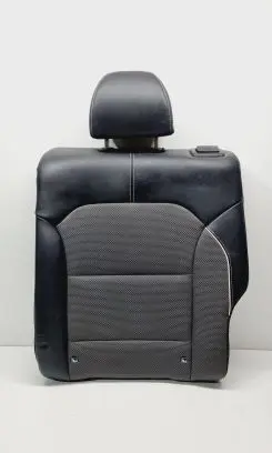 Seat trim