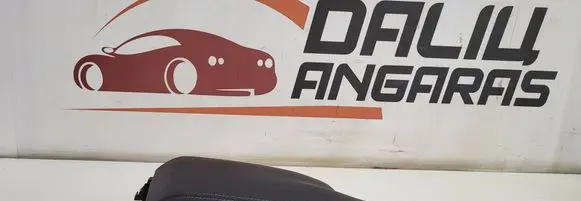 Jaguar F-Pace Armrest 