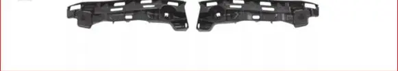 Citroen C1 Front bumper mounting bracket 1612228980