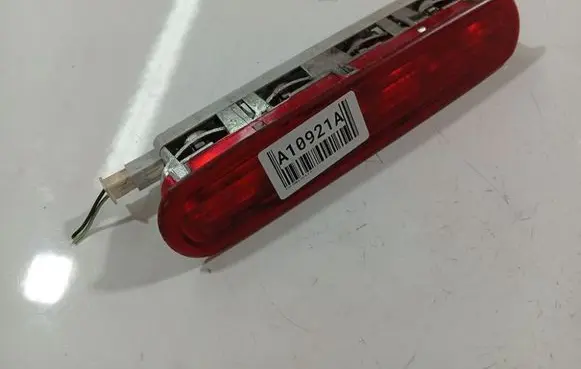 Fiat Doblo Third/center stoplight
