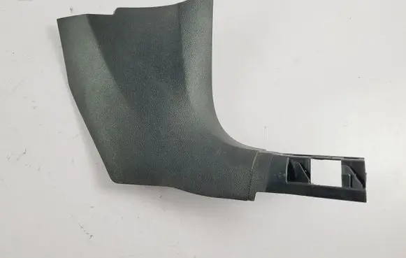 Volkswagen T-Roc Foot area side trim 2GA863484A 2GA863484
