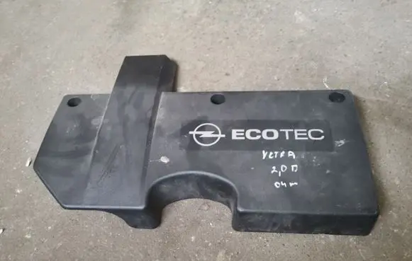 Opel Vectra C Engine cover (trim) 24435827 24444188 24444189