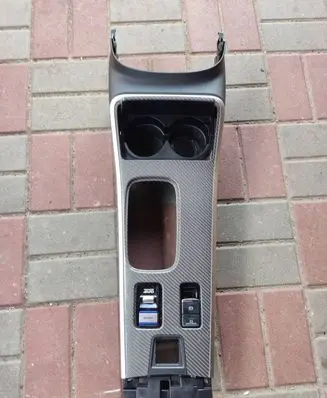Mitsubishi Outlander Center console 