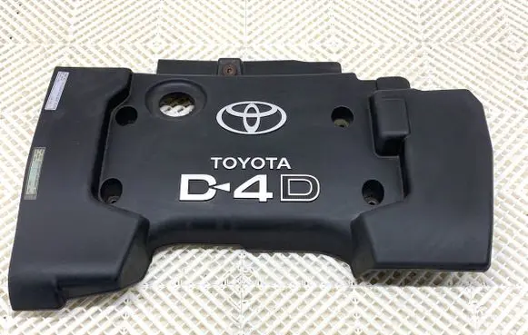 Toyota Avensis T250 Engine cover (trim)