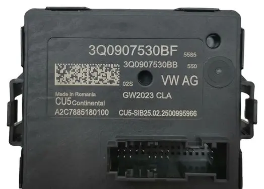Seat Arona Gateway control module 3Q0907530BF