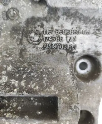 BMW X5 F15 Generator/alternator bracket 174786
