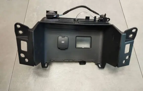 Volkswagen Amarok II Other interior part N1XBE045R29A