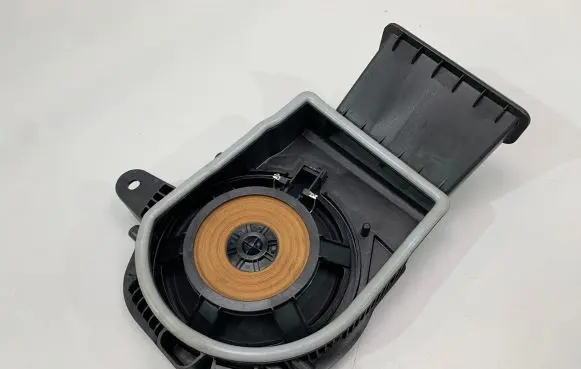 BMW 2 Active Tourer U06 Subwoofer speaker 5A052F7