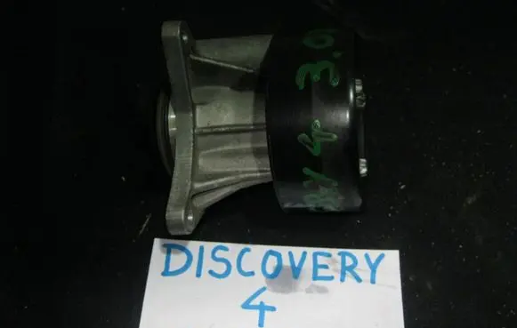 Land Rover Discovery 4 - LR4 Water pump