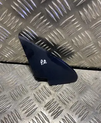 Subaru XV I Fender trim (molding)