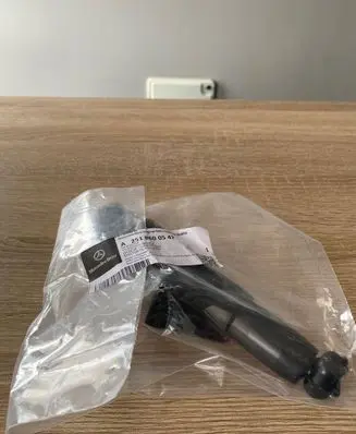 Mercedes-Benz R W251 Headlight washer spray nozzle A2518600547