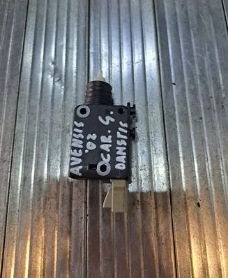 Central locking motor