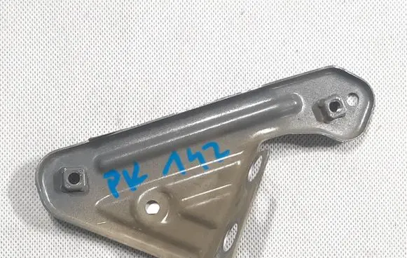 Hyundai Kona I Fender mounting bracket 