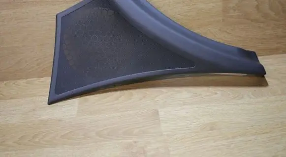 Side speaker trim/cover