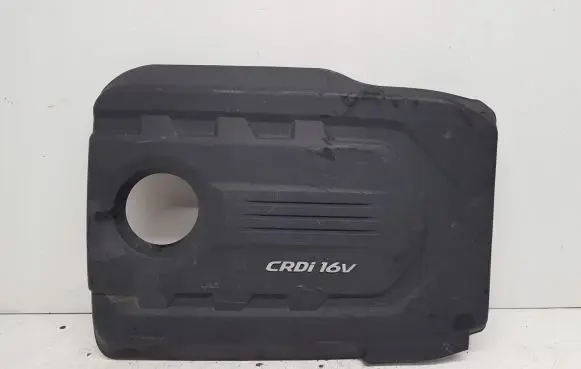 KIA Ceed Engine cover (trim)