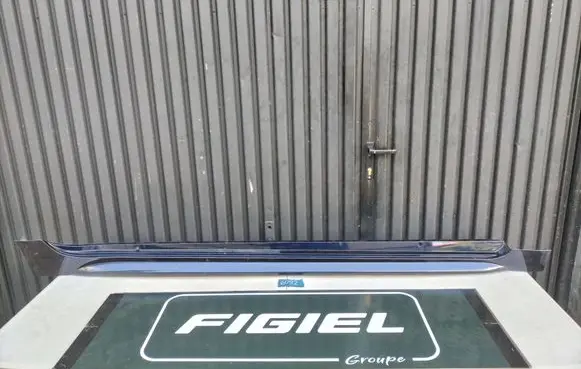 Toyota Corolla E210 E21 Sill 7585002220