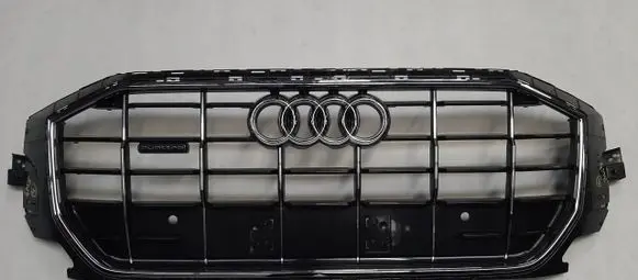 Audi Q8 Front bumper upper radiator grill 4M8853651
