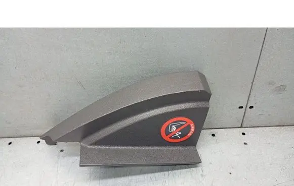 Ford Focus C-MAX Engine splash shield/under tray
