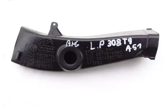 Peugeot 308 Radiator trim 9677879680