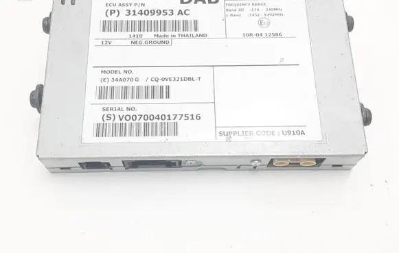 Volvo V60 Other control units/modules 31409953