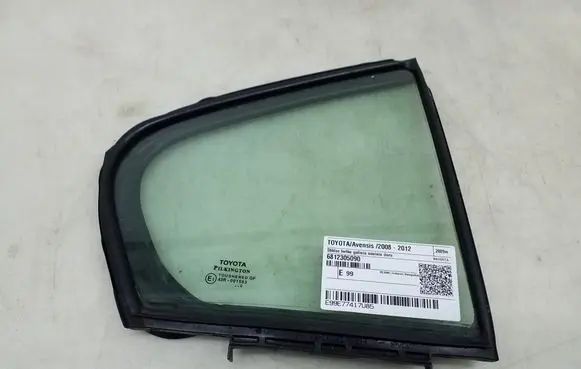 Rear vent window glass