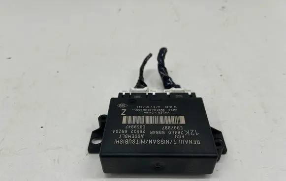 Nissan X-Trail T33 Engine control unit/module ECU 285326RZ0A 284L06984R