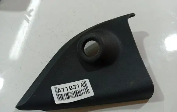 Renault Clio III Other interior part 8200294354