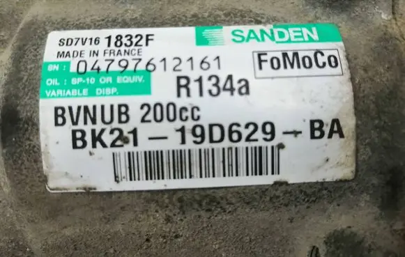 Air conditioning (A/C) compressor (pump)