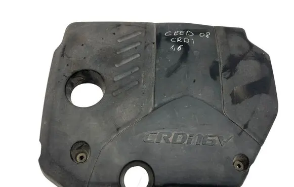 KIA Ceed Engine cover (trim)