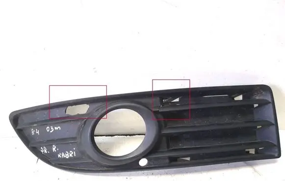 Audi A4 S4 B6 8E 8H Front bumper lower grill 8H0807682A