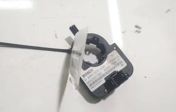 Citroen C4 I Picasso Steering wheel adjustment handle/lever 0265005486