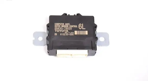Lexus NX Wing mirror control module 8943078020