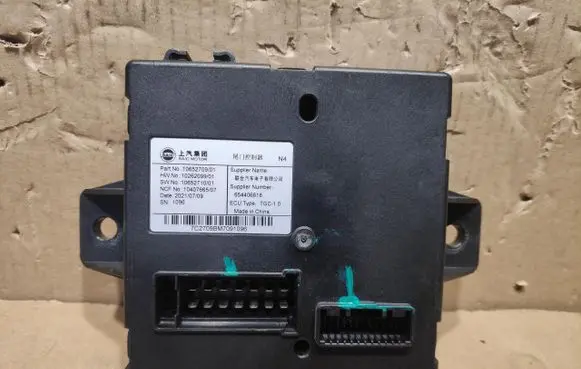 MG HS Fan control module 10652709